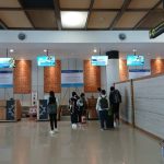 bandara komodo